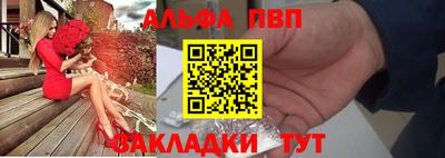 не бодяженный Краснокаменск