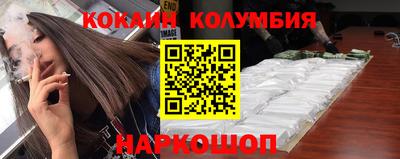 не бодяженный Краснокаменск