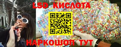 не бодяженный Краснокаменск