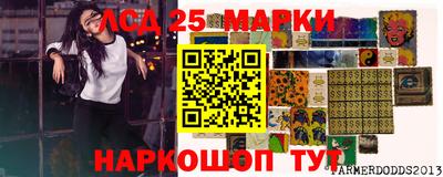 мефедрон VHQ Краснодар