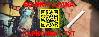 мефедрон VHQ Краснодар