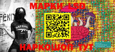 мефедрон VHQ Краснодар