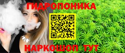 не бодяженный Краснокаменск