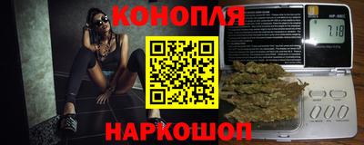 не бодяженный Краснокаменск