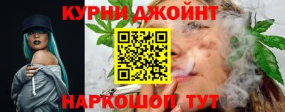 не бодяженный Краснокаменск