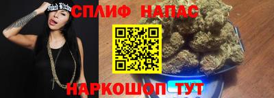 мефедрон VHQ Краснодар