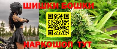 не бодяженный Краснокаменск