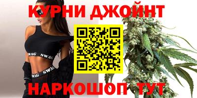 не бодяженный Краснокаменск