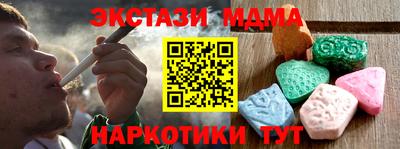 не бодяженный Краснокаменск