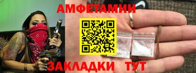 не бодяженный Краснокаменск