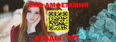 мефедрон VHQ Краснодар