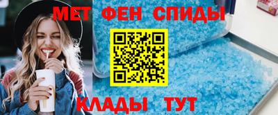 трава Краснознаменск