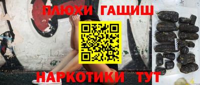 трава Краснознаменск
