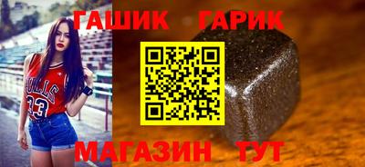 трава Краснознаменск