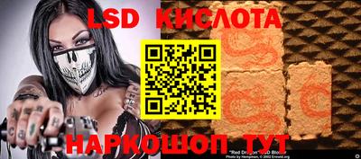 не бодяженный Краснокаменск