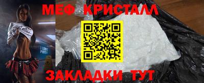 не бодяженный Краснокаменск