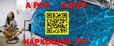 не бодяженный Краснокаменск