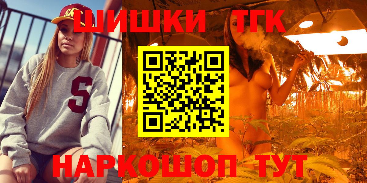 Канабис сатива Донской